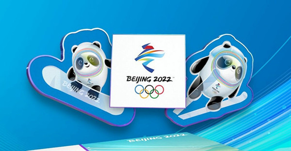Beijing 2022 Juegos Olímpicos de Invierno