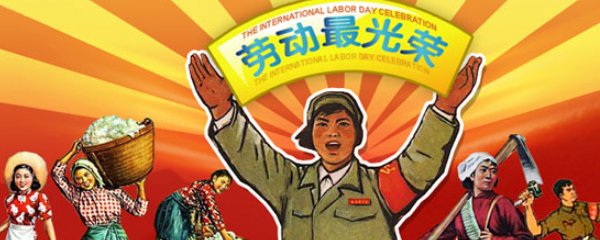 QQ图片20240430163542_副本