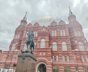 Artículos de Viajes y Venta de Rusia