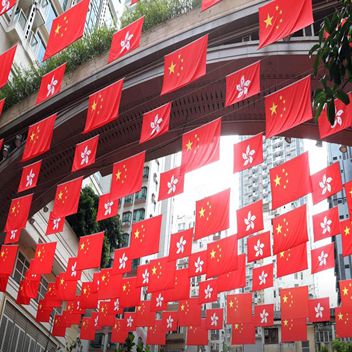 25 años de Hong Kong