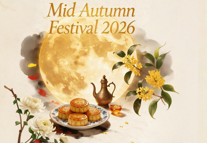 Festival del Medio Otoño 2026