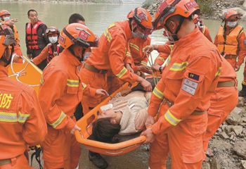 Terremoto de Lu Ding 6.8 