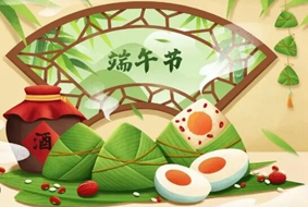 Festival del Barco Dragón 2024