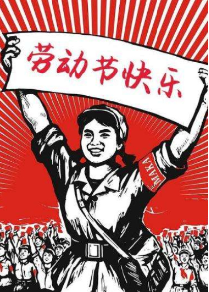 QQ图片20240430163452