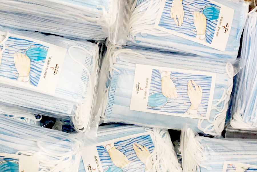 Nuestra sincera constitución