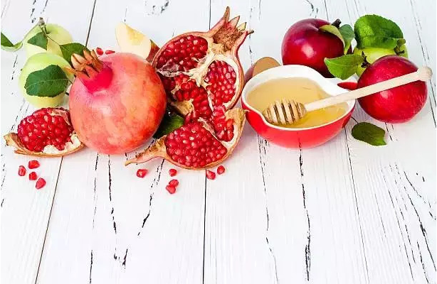 Saludos de año nuevo judío.