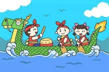Festival del Barco Dragón 2022