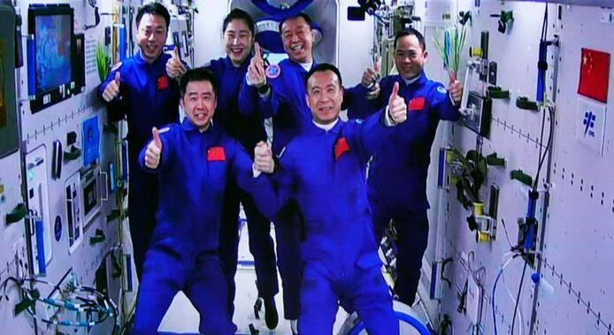 QQ截图20221205152122