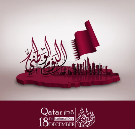 D&iacute;a Nacional de Qatar