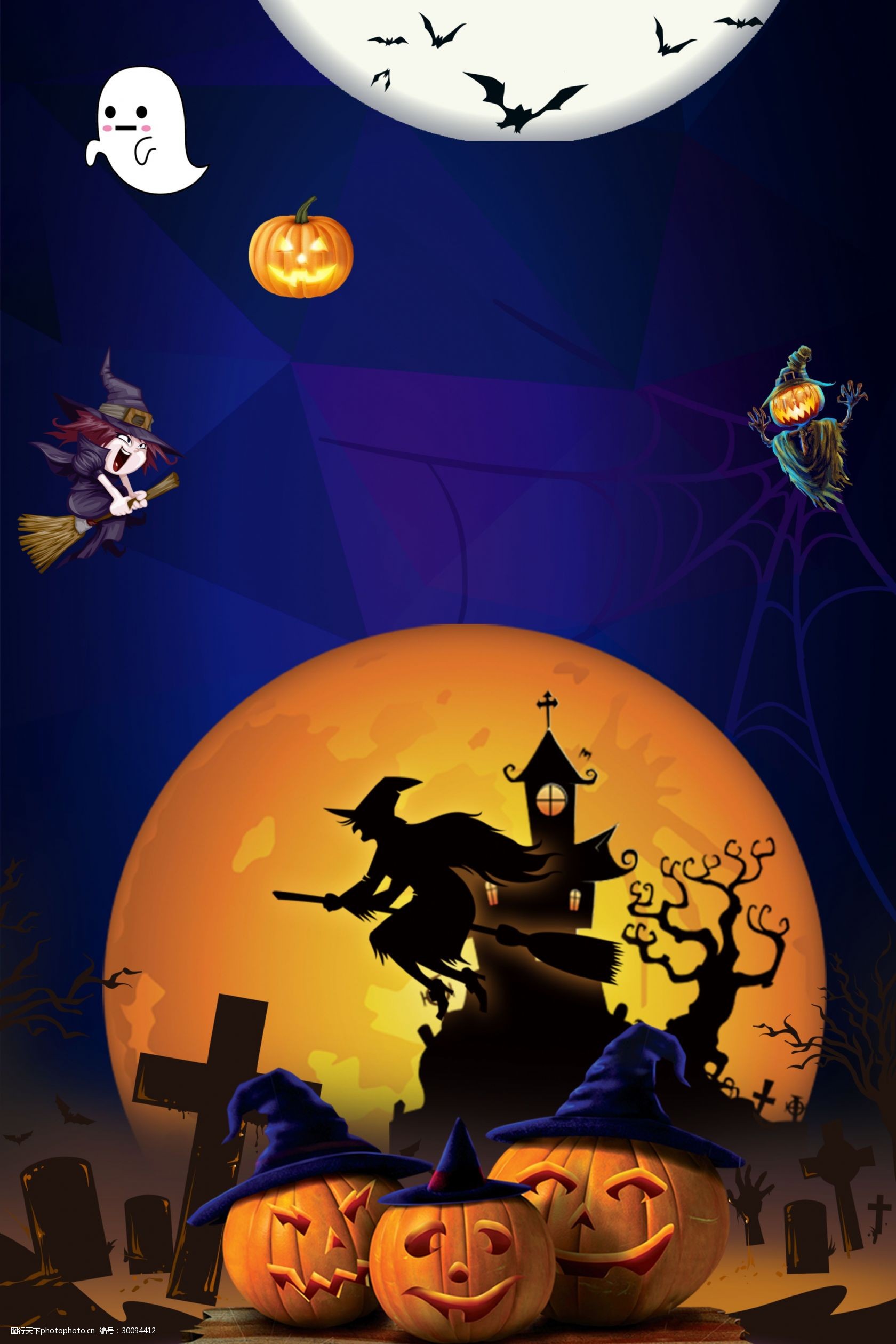 'Truco o trato '- Halloween occidental