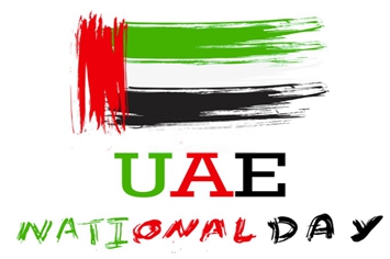 Día Nacional de los EAU