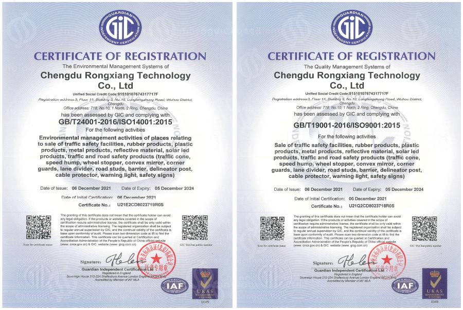 Certificado ISO actualizado