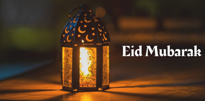 Erd Mubarak