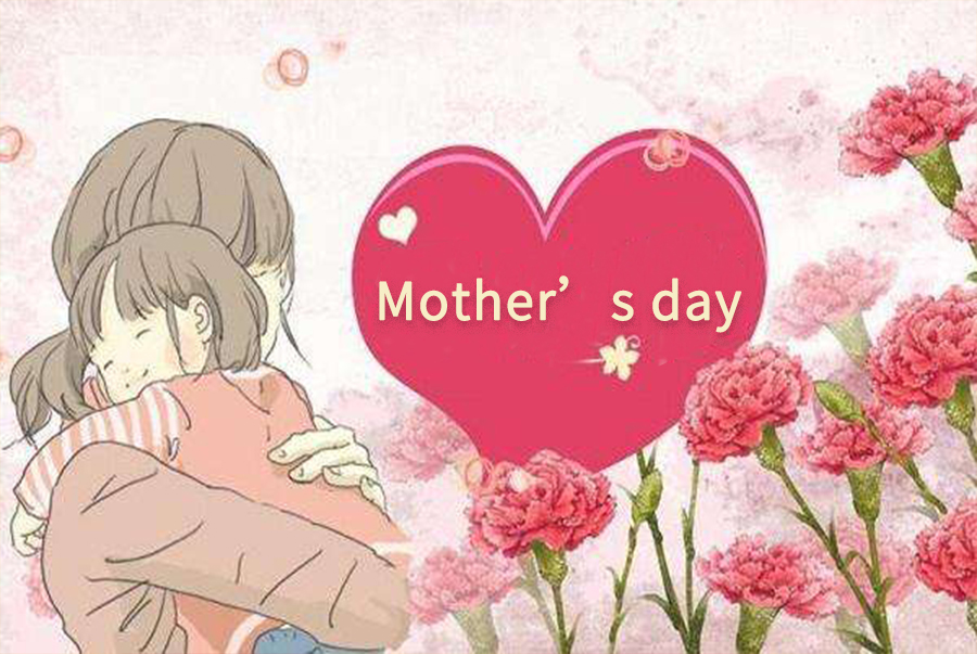 d&iacute;a de la Madre