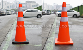 Nuestro cono de tráfico 