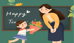 feliz dia del maestro 