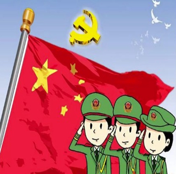 Día del Ejército 2021