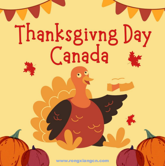 D&iacute;a de Acci&oacute;n de Gracias Canad&aacute;