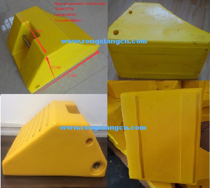 Calzo para rueda 11_WPS图片.jpg