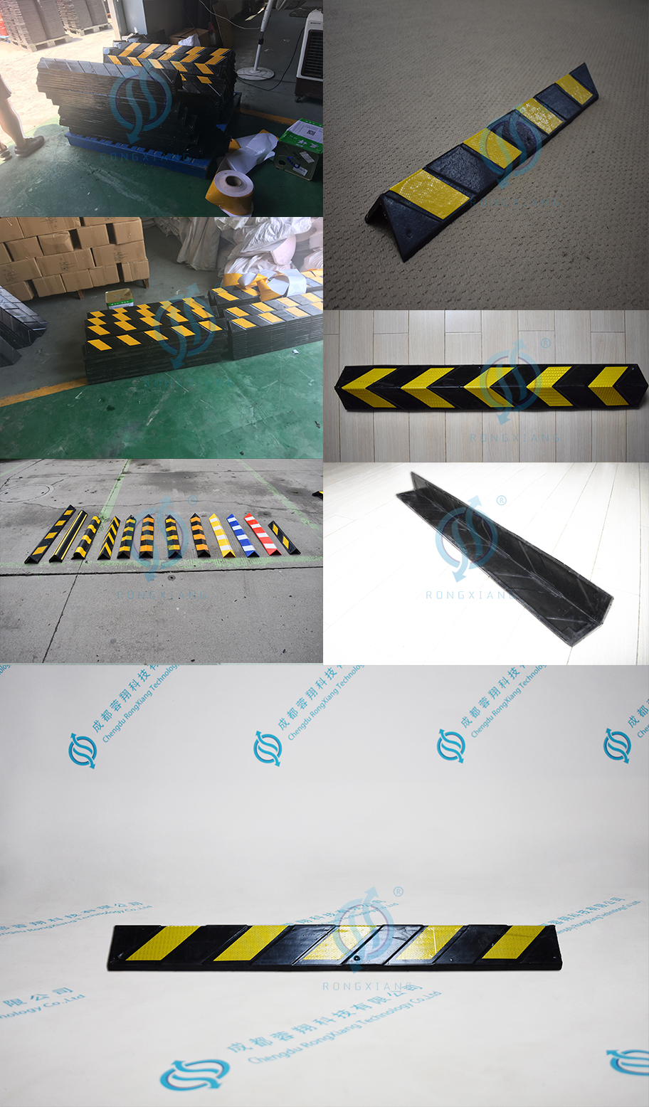 Guardia de la esquina