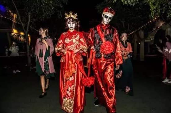 V&iacute;spera de Todos los Santos