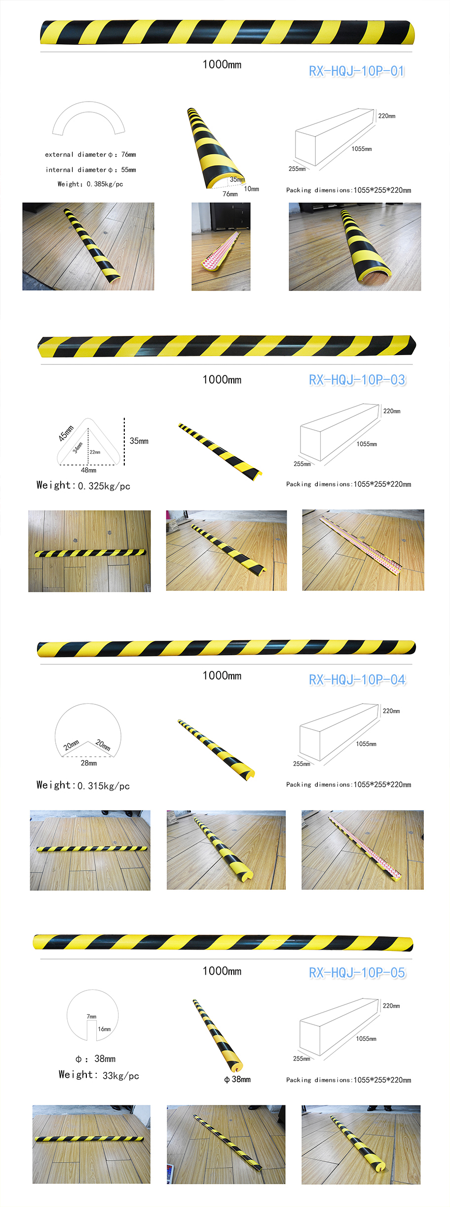 Guardia de la esquina