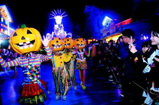 V&iacute;spera de Todos los Santos